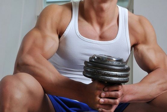 Sustanon 300 mg Biotech Beijing: A Comprehensive Overview